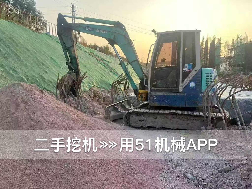 51挖机